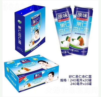 ���ʺ�¶��������¶