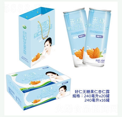 ���ʺ�¶�o(w��)�ǹ�������¶