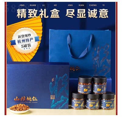 ������ɽ�����ʶY���b��؛�Y��