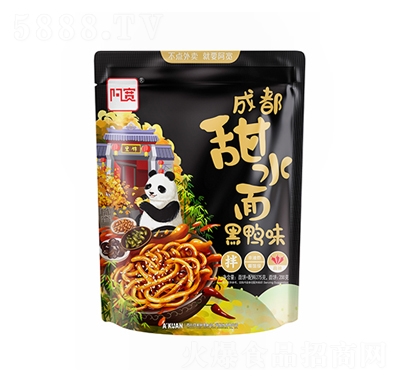 �����ɶ���ˮ�����ζ������ʳ������