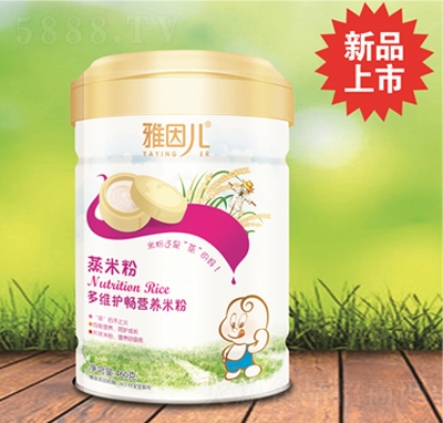 ������׷۶�S�o(h��)���_�{(di��o)Ʒ