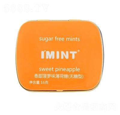 �����������}ζ�o�Ǳ�����16�����¿ښ��ǹ����e�W(w��ng)�t��ʳ