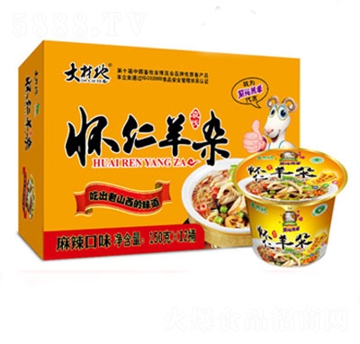 ��ĵ�ɽ���خa(ch��n)���s��������ʳ����ζ���b���eʳƷ