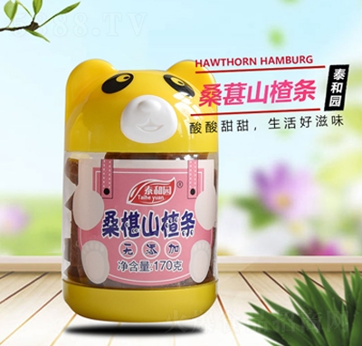 ̩�͈@ɣ��ɽ髗l���e�������T170��