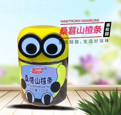 ̩�͈@ɣ��ɽ髗l�������T170��