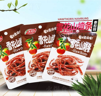 ̩�͈@ѩ��ɽ髗l�����������T����