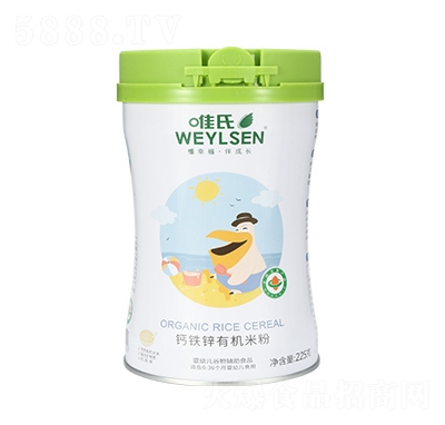 Ψ���}�F�\�ЙC(j��)�I�B(y��ng)�׷ۃ�ͯ�_�Ʒ