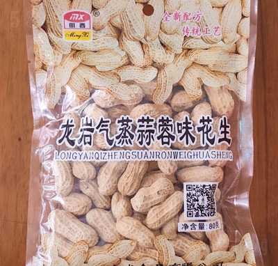 ���������������ػ���80g�ɹ��Թ�