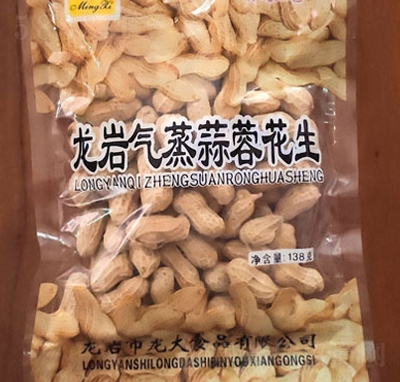 ���������������ػ���138g�ɹ��Թ�