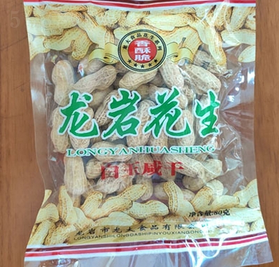 ���������а����̸ɻ���80g�ɹ���(ji��n)��