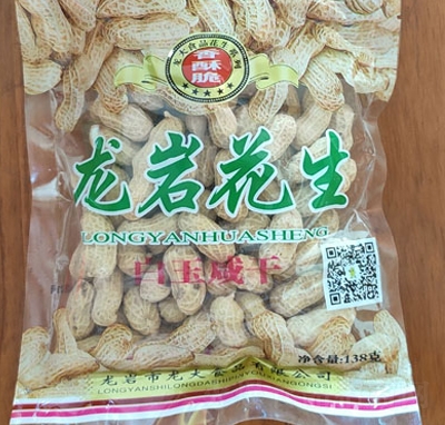 ���������а����̸ɻ���138g�ɹ���(ji��n)��