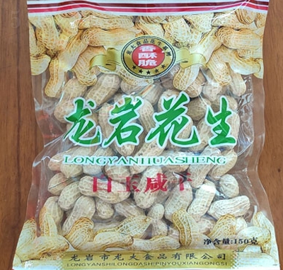 ���������а����̸ɻ���150g�ɹ���(ji��n)��