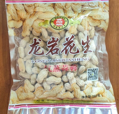 ���������К������ػ���208g�ɹ��Թ�����