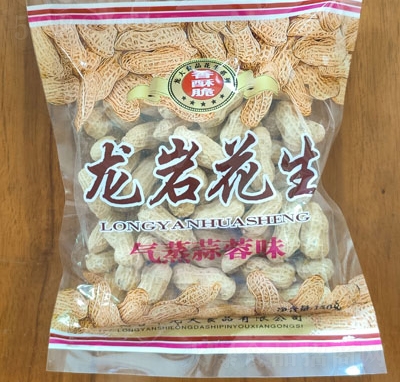 �����tӢ�������ػ���150g�ɹ��Թ�