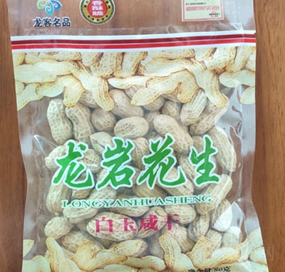 �������Ͱ����̸ɻ���80g�ɹ���(ji��n)��