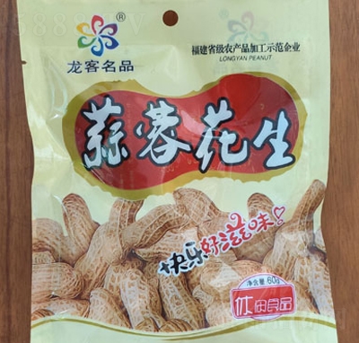 ������Ʒ���ػ���60g�ɹ��Թ�