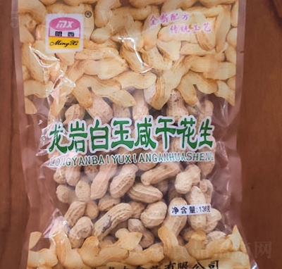 �������������̸ɻ���138g�ɹ���(ji��n)��