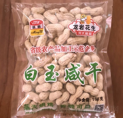 �������������̸ɻ���168g�ɹ���(ji��n)��