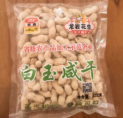 �������������̸ɻ���222g�ɹ���(ji��n)��