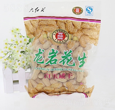 �����tӢ�����̸�208g�ɹ��Թ�