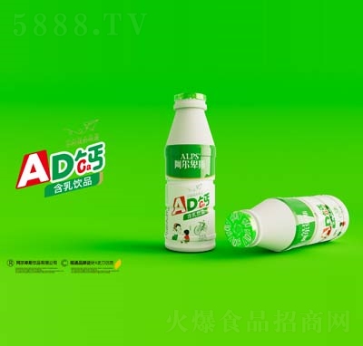 ������˹�����ƷAD�}��220ml