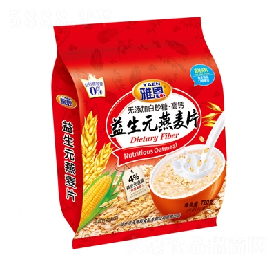 �Ŷ�720������Ԫ����Ƭ�_�{Ʒ