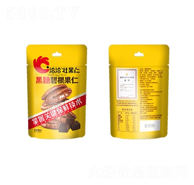 ǢǢ��(ji��n)����؛�ѹ��ʺ��Ǳ̸������e��ʳ