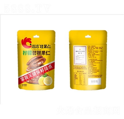 ǢǢ��(ji��n)����؛�ѹ��ʙ��ʱ̸������e��ʳ