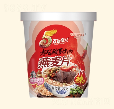 ����΃�50G�ω����ţ������Ƭ�_�Ʒ