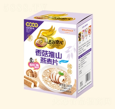 ����΃�288G�㹽��ɽ����Ƭ�_�Ʒ