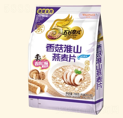 ����΃�728G�㹽��ɽ����Ƭ�_�Ʒ