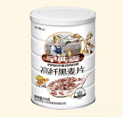 ���c��800G���w����Ƭ�_�{Ʒ