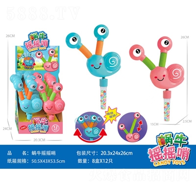 �������ǹ���߃�ͯʳƷС�u�����΁ţ�u�u��