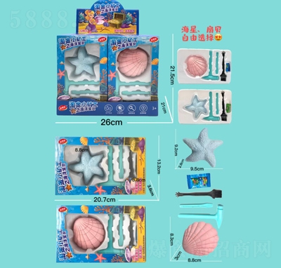 �������ǹ���߃�ͯʳƷС�u������Խ�С�V��