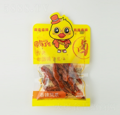 ����ô�����Pצ68g����Ʒ�uζ���e��ʳ