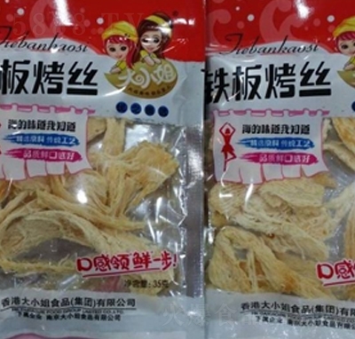 ��С��36���F�忾�z�~���~�z