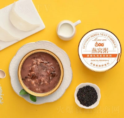 ��C�C�߶���C����ʳ��252g