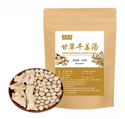 ������Դ�ʲݸɽ���200�˻���_�Ʒ