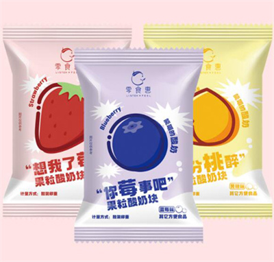 ��ʳ�݃������̉K�����������̴��{ݮ�k���ҾW(w��ng)�t���e��ʳ