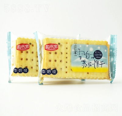 數(shù)來寶雪白蘇打餅干(牛奶味)休閑零食