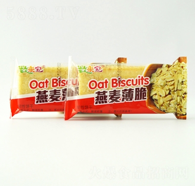 數(shù)來寶燕麥薄脆餅干休閑零食