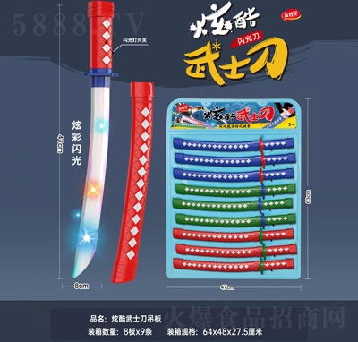 �������ǹ���������ſ���ʿ��