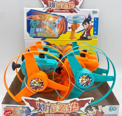 �������ǹ�������汬���w݆