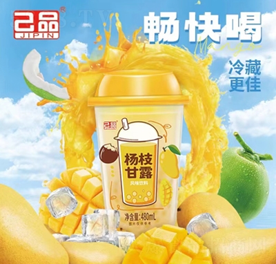 ��Ʒ��֦��¶�L(f��ng)ζ���480ml