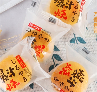 ���仨����ͱ��{�A�ı�֭��ѩ������c(di��n)���e��ʳ