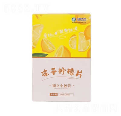 �����Ã��ə���Ƭ����С���b100�ˣ�20����ˮ���ɛ_�Ʒ