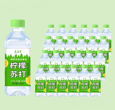 ��ϲ�����ʟo���K��ˮ���350����