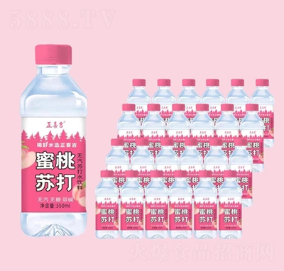 ��ϲ�����ҟo���K��ˮ���350����