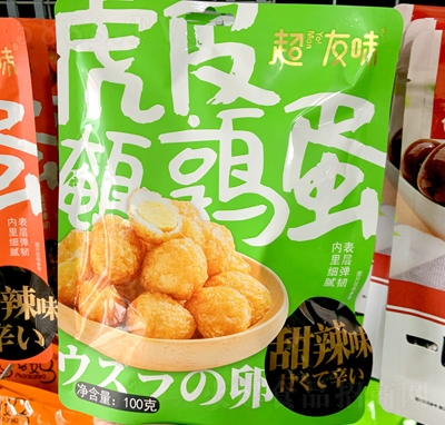 ����ζ����ζ��Ƥ�g����