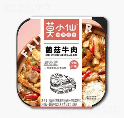 ĪС�ɾ���ţ���ԟ����